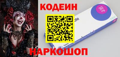 мдпв Чебоксары
