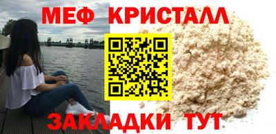 PSILOCYBIN Чапаевск