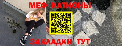PSILOCYBIN Чапаевск