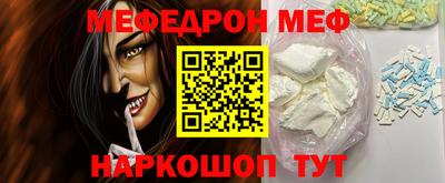 PSILOCYBIN Чапаевск