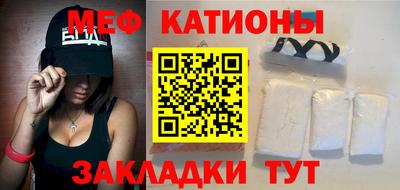 мдпв Чебоксары