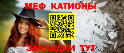 мдпв Чебоксары