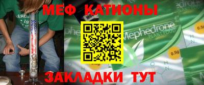 PSILOCYBIN Чапаевск