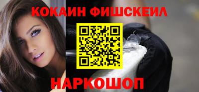трава Янаул