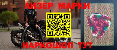 спиды Чебаркуль
