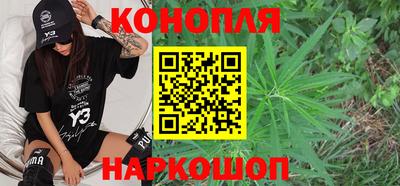 спиды Чебаркуль
