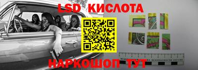 мдпв Чебоксары