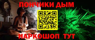 спиды Чебаркуль