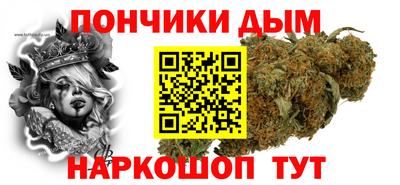 спиды Чебаркуль