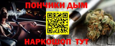 мдпв Чебоксары