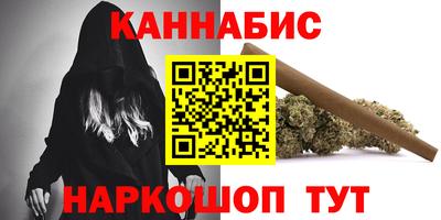 спиды Чебаркуль