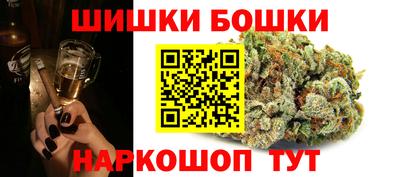 PSILOCYBIN Чапаевск