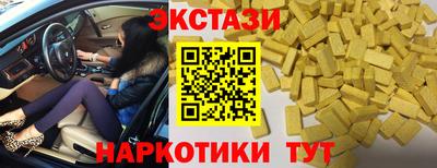 PSILOCYBIN Чапаевск