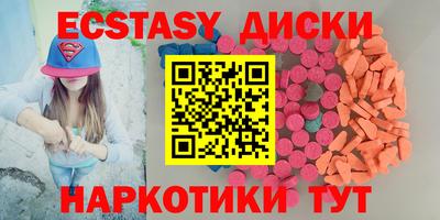 мдпв Чебоксары