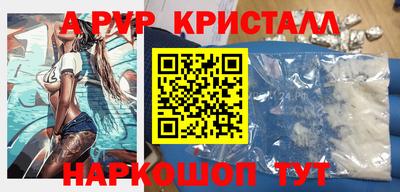мдпв Чебоксары