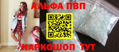 PSILOCYBIN Чапаевск