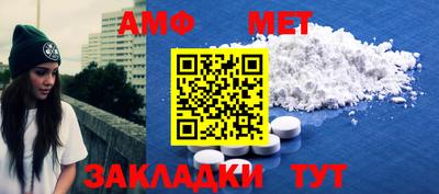 мдпв Чебоксары
