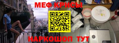 мдпв Чебоксары
