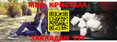 PSILOCYBIN Чапаевск