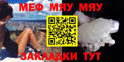 марихуана Ярославль