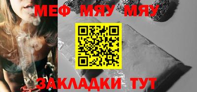 PSILOCYBIN Чапаевск